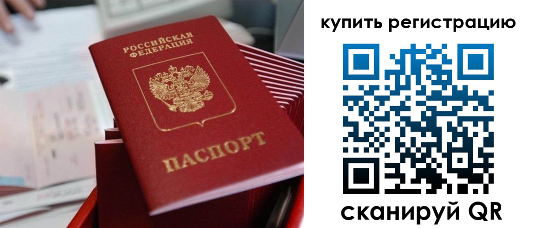 форма 3 в Урюпинске